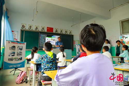 开讲 护航京张 安全 线 图片中国 中国网