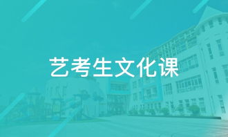 天津桃源教育咨询好不好 天津桃源教育怎么样 淘学培训