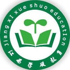 南昌学硕教育咨询
