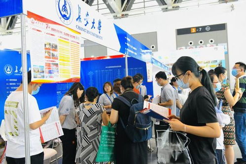 6月25日 26日高考报志愿,就来家世界陕西教博会